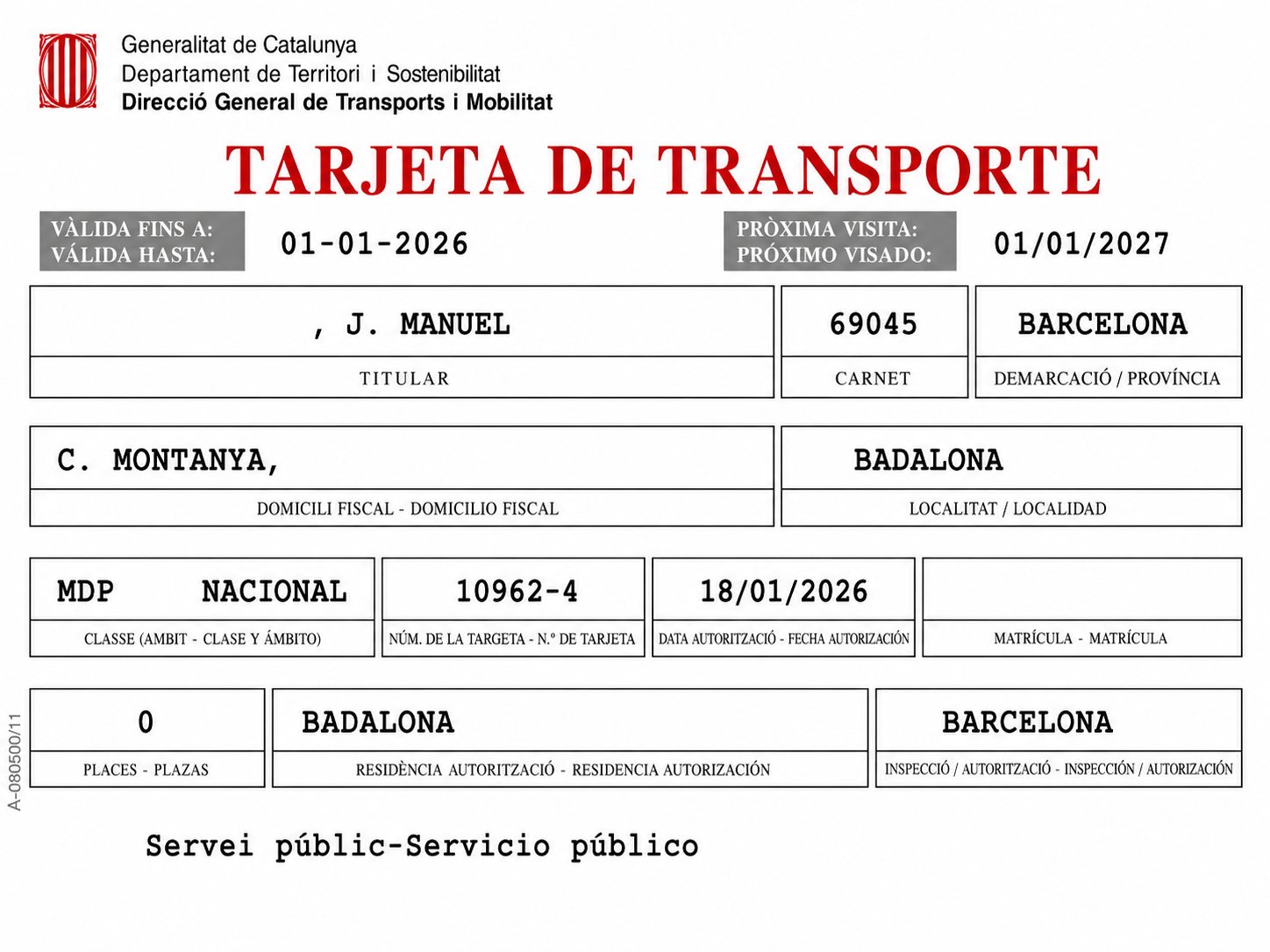 Qué es la tarjeta MDL/MDP